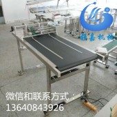 500寬型分頁機
