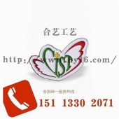 公益愛心徽章、慈善機構協會徽章、基金會胸牌