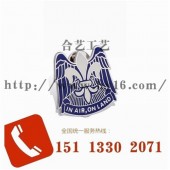 五金徽章、銅?；照隆⑴宕骰照隆⒔饘傩嘏粕a