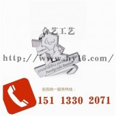 免費設計純銀紀念章、立體沖壓電鍍金胸章定制