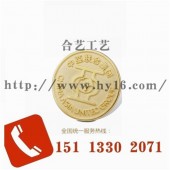 代表公司形象徽章定制、中亞聯合集團徽標訂做