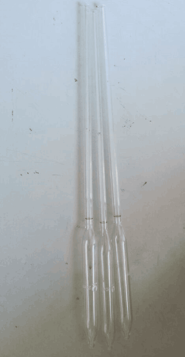 吸管