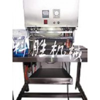 石家莊科勝藍月亮洗衣液封口機