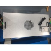 FFU