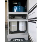 單機(jī)脈沖除塵器，集塵器