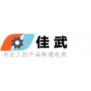 FLENDER減速機佳武專營