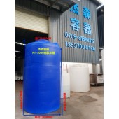 冷卻軟水設(shè)備儲罐