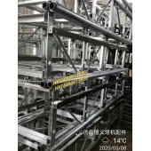 【】恒義施工電梯配件大全/施工電梯標準節升降機生產標準節定制650/中聯通用