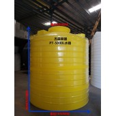 供水環(huán)保水箱