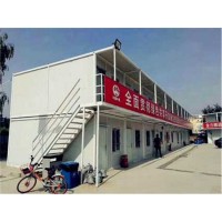 北京密云廠家住人集裝箱定制，集裝箱式活動(dòng)房租賃