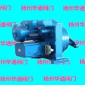 DKJ角行程開關(guān)式執(zhí)行機(jī)構(gòu)DKJ-510M