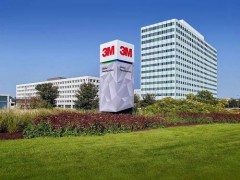 3M裁員2900人，約占總員工人數的3％