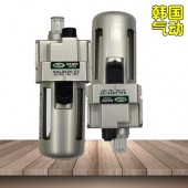 韓國丹海DANHI空氣油霧器SAL2000~5000氣源處理器噴油器加油器