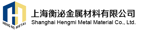 溫州好德機(jī)械有限公司(原瑞安市金德機(jī)械有限公司)