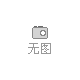 2021第17屆廣州國際車用空調及冷藏技術展覽會